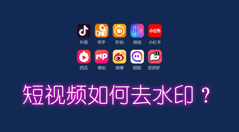 2019年出生的莘姓男孩该如何起名字，宜用什么字。